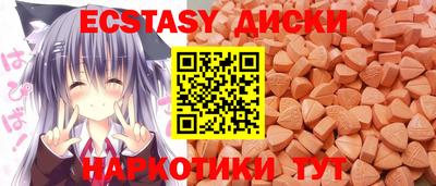 крисы Балахна
