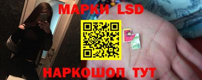 мяу мяу мука Балаково