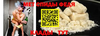мяу мяу мука Балаково