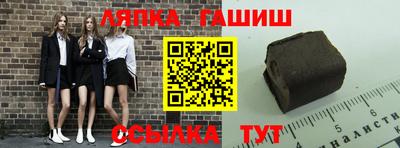 mix Балаково