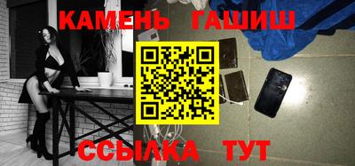 a pvp Балахна