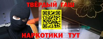 мяу мяу мука Балаково