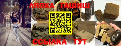 mix Балаково