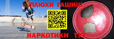 мяу мяу мука Балаково