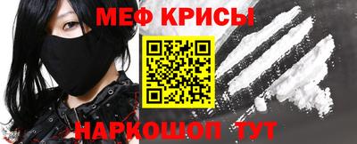 крисы Балахна