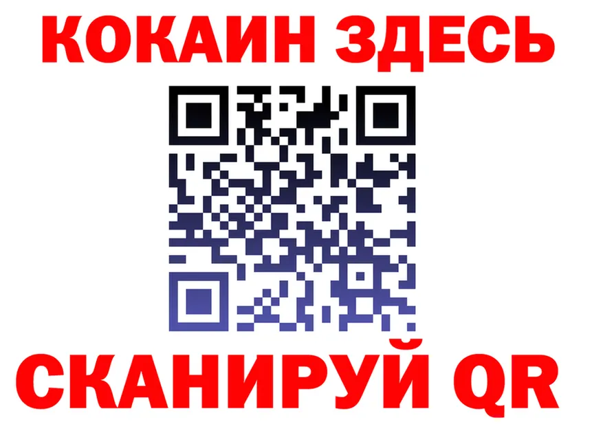 APVP СК КРИС рабочий сайт маркетплейс OMG Долгопрудный