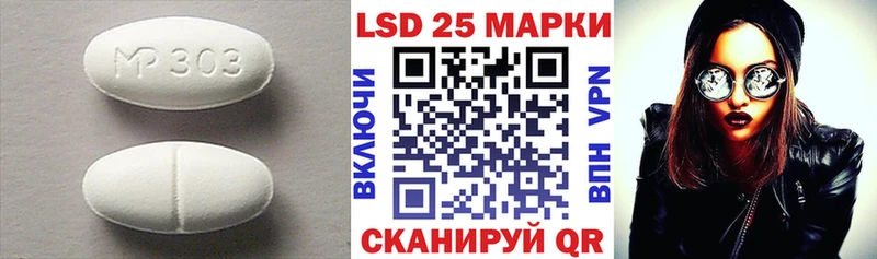 где можно купить   Долгопрудный  ЛСД экстази ecstasy 