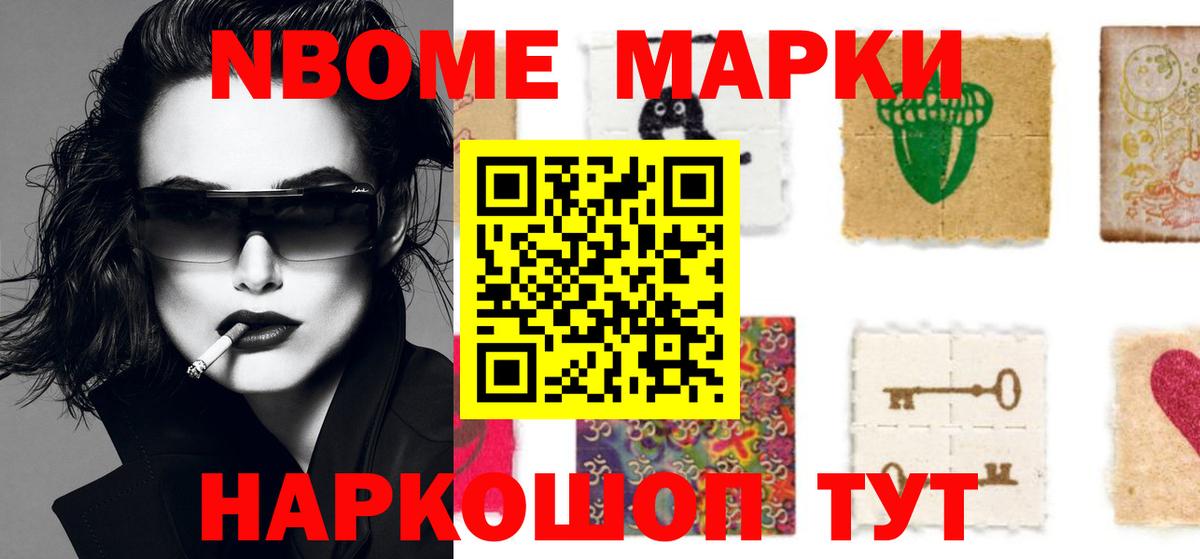 ЛСД экстази кислота Долгопрудный