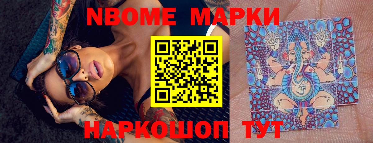 Долгопрудный  Лсд 25 экстази кислота  Вход с VPN  Лсд 25 экстази  LSD-25 экстази кислота 