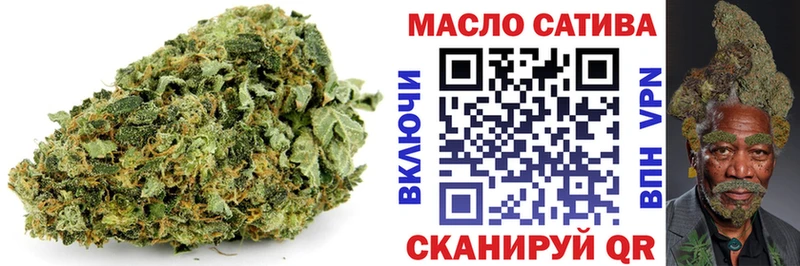 Дистиллят ТГК жижа  Долгопрудный 